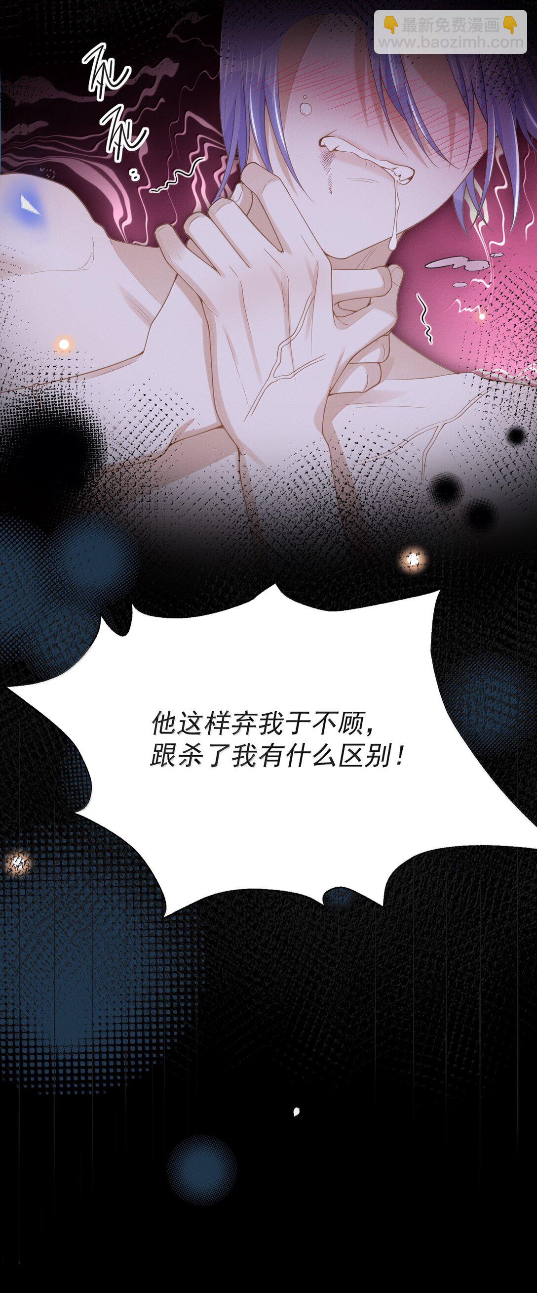 139 东山再起？-第145话