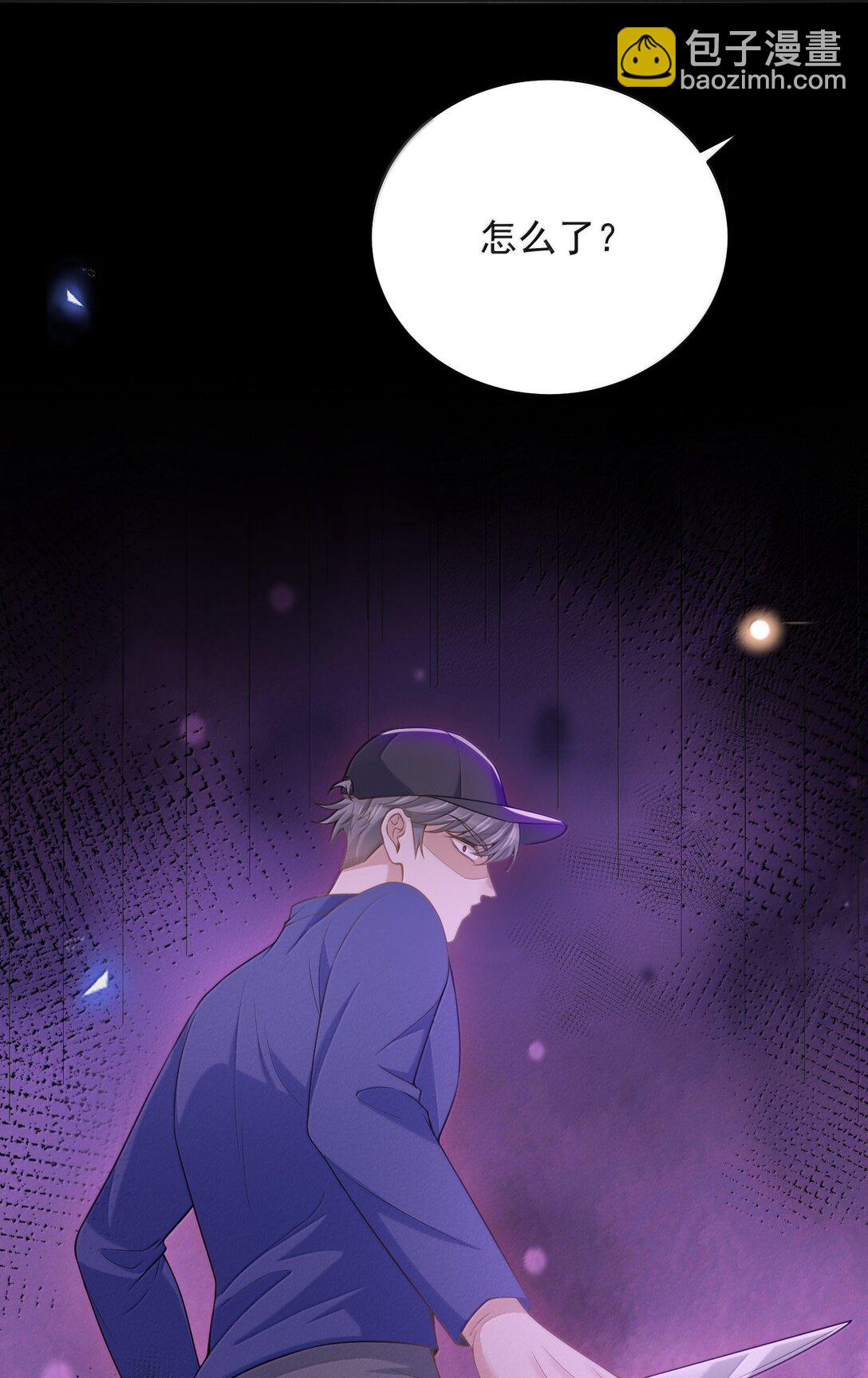 141 好久不见！-第147话