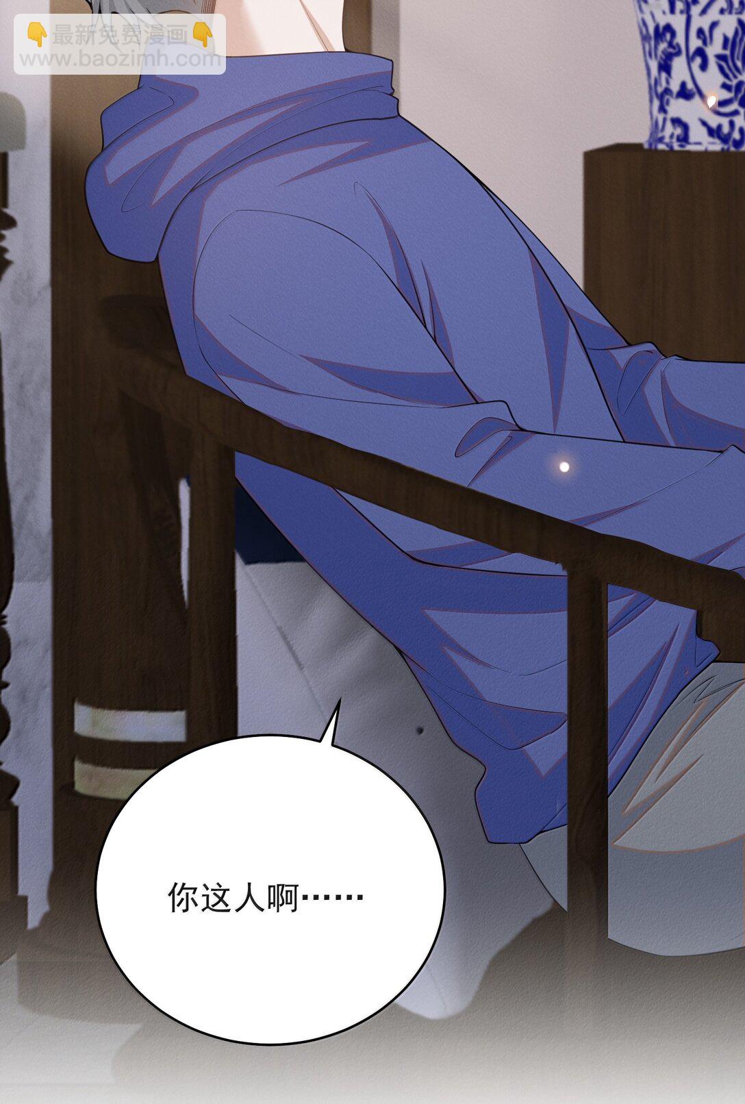 141 好久不见！-第147话