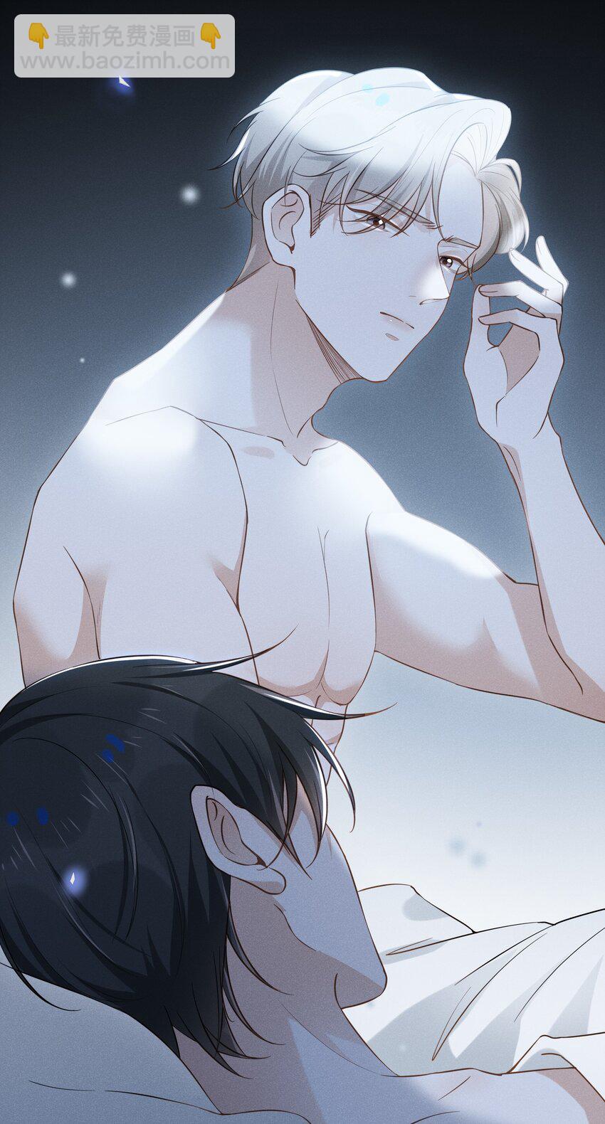 015 我不想和你做兄弟！-第15话