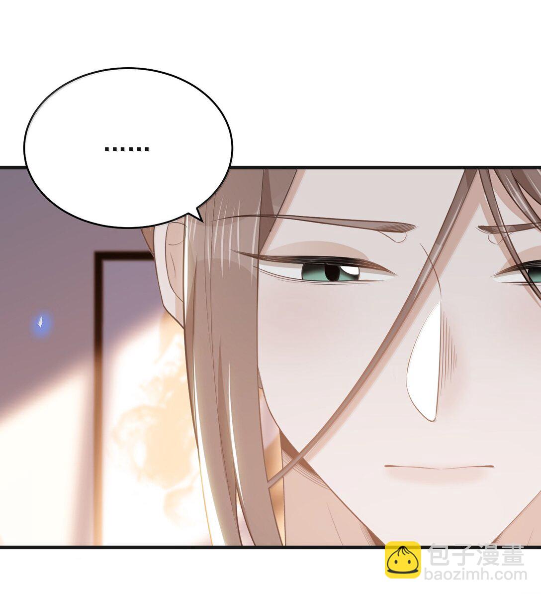 142 你恨我吗？-第149话