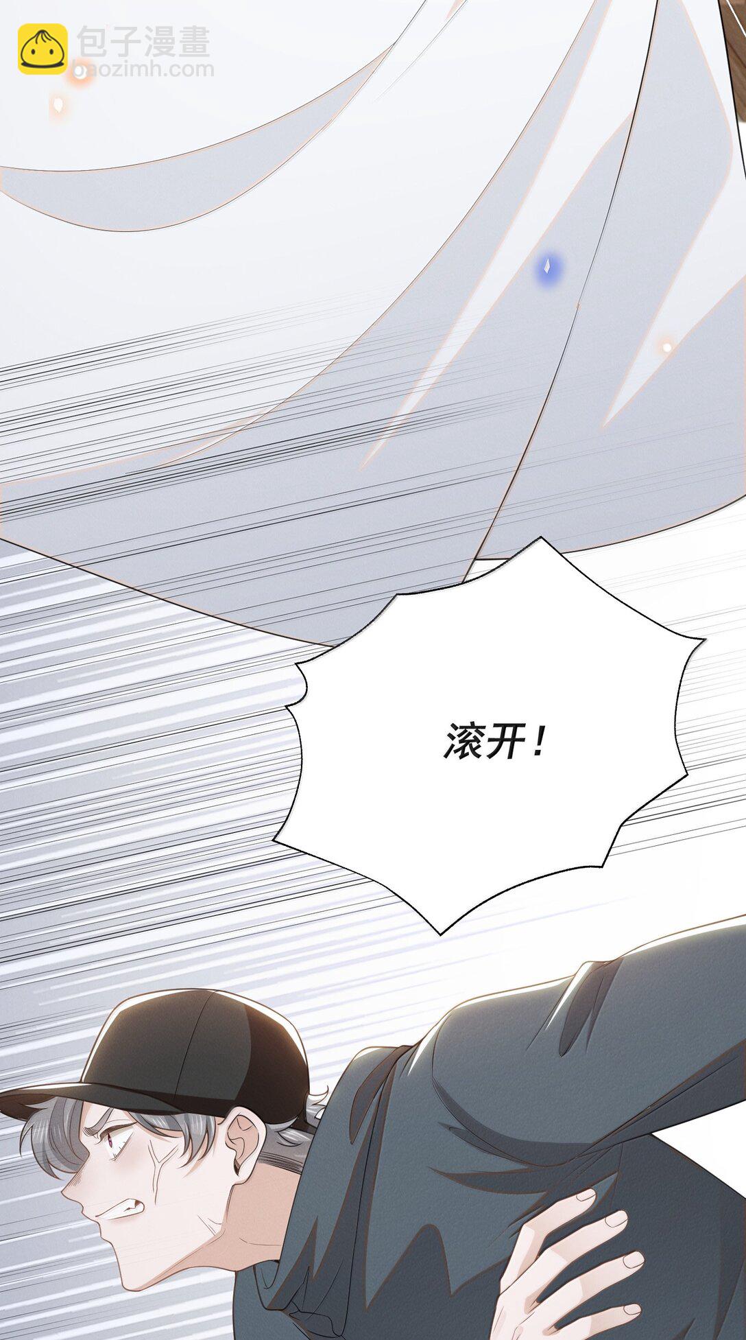 144 更好的治疗-第151话