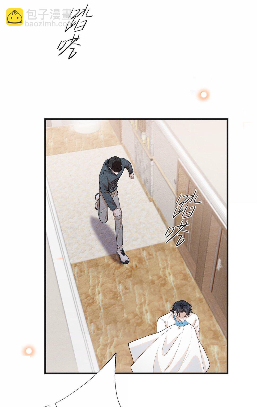 144 更好的治疗-第151话