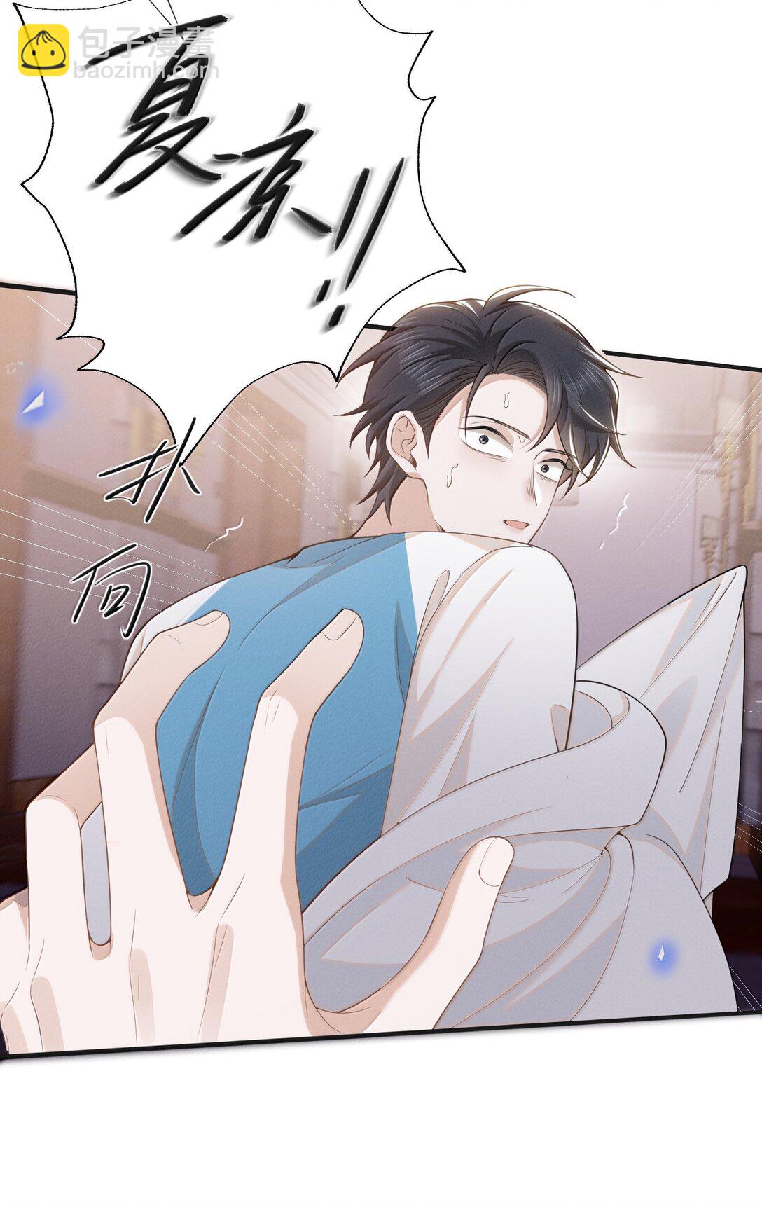 144 更好的治疗-第151话