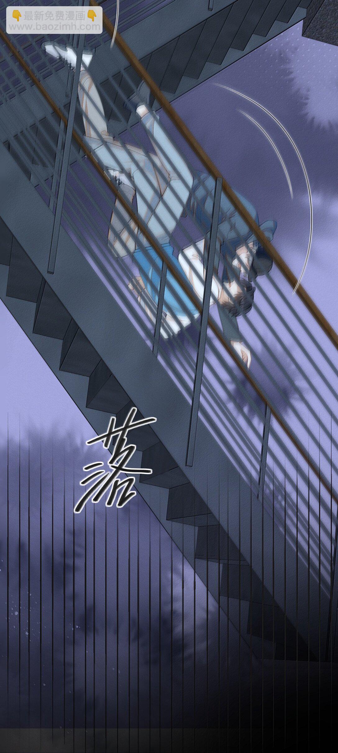 144 更好的治疗-第151话