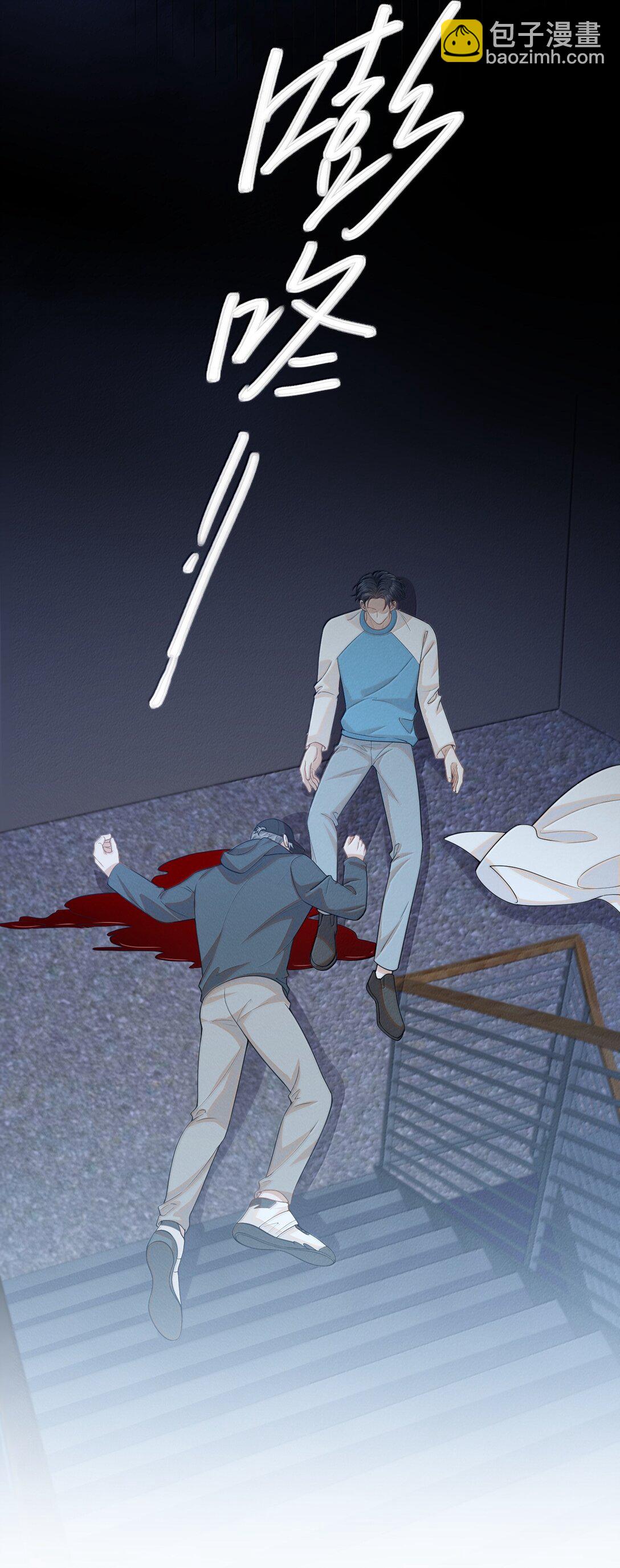 144 更好的治疗-第151话