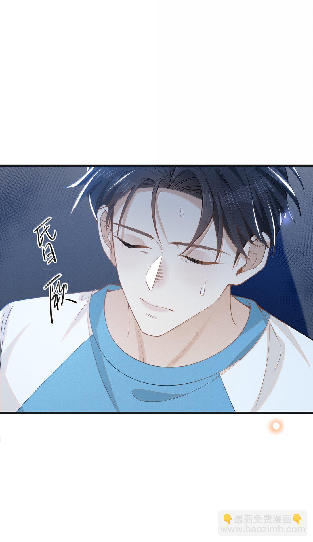 144 更好的治疗-第151话