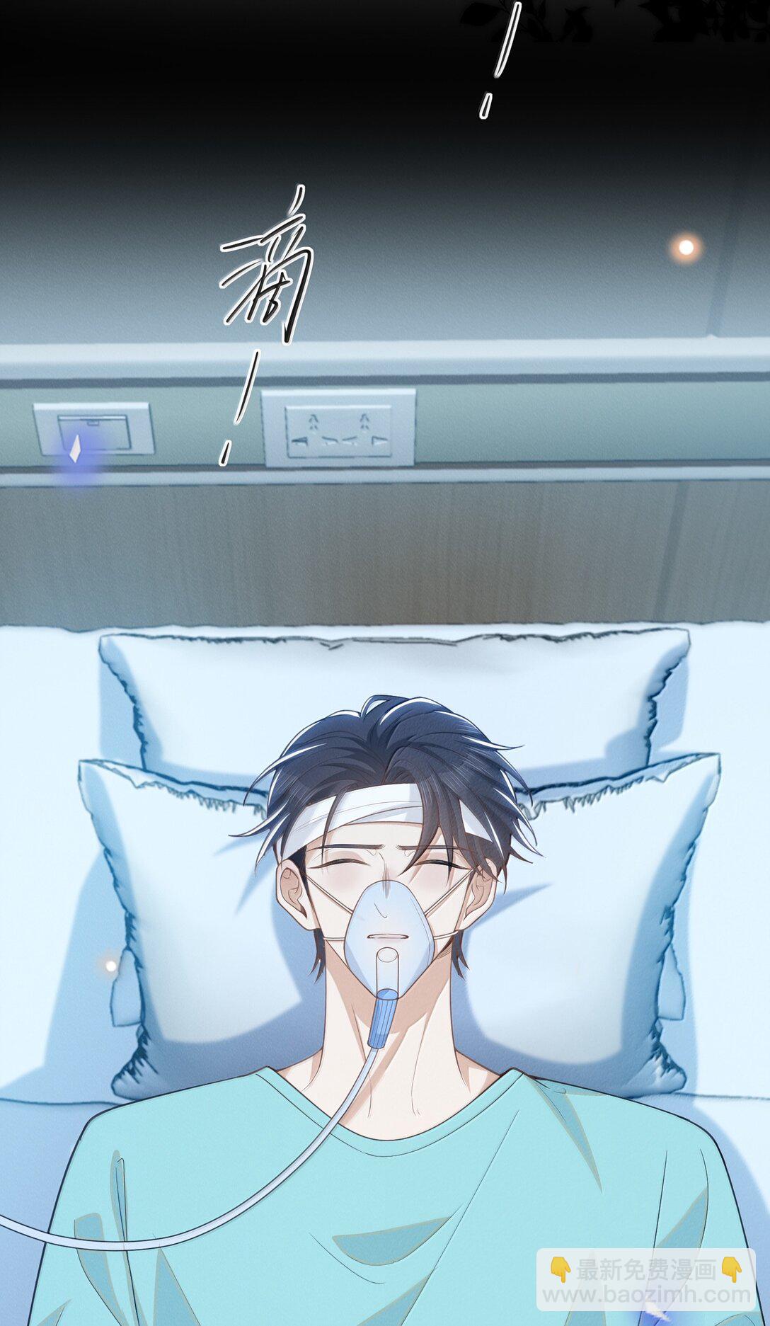 144 更好的治疗-第151话