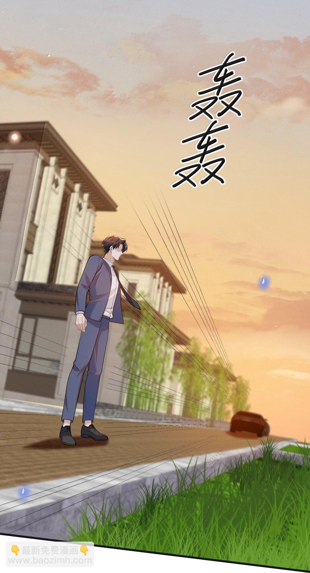 146 难道是他回来了？！-第153话