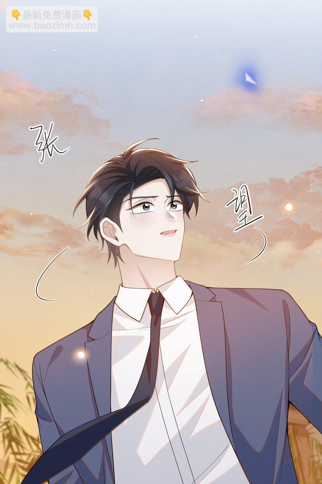 146 难道是他回来了？！-第153话