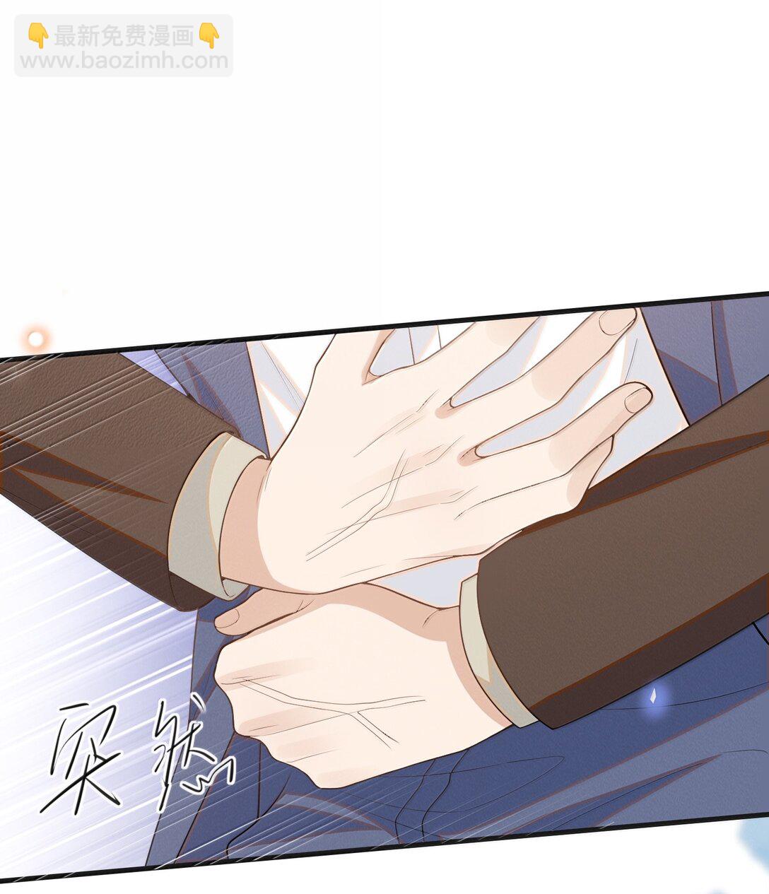 146 难道是他回来了？！-第153话