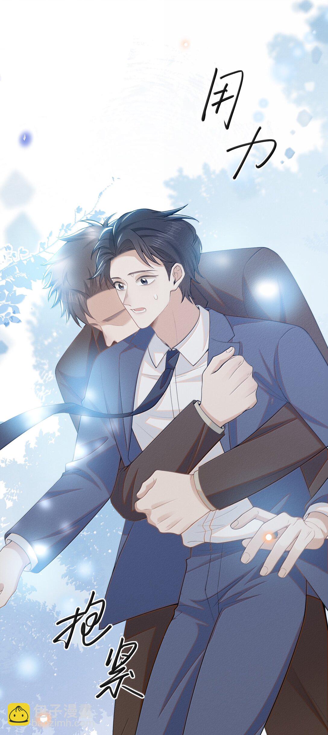 146 难道是他回来了？！-第153话