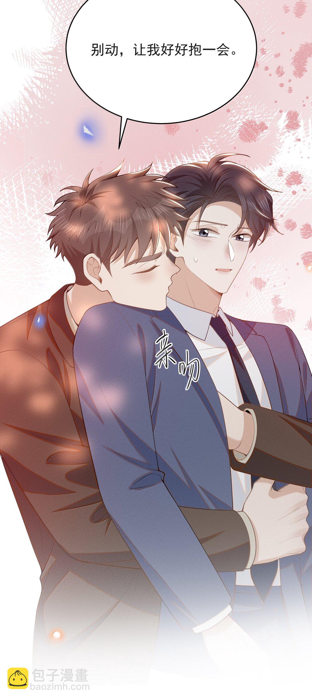 146 难道是他回来了？！-第153话