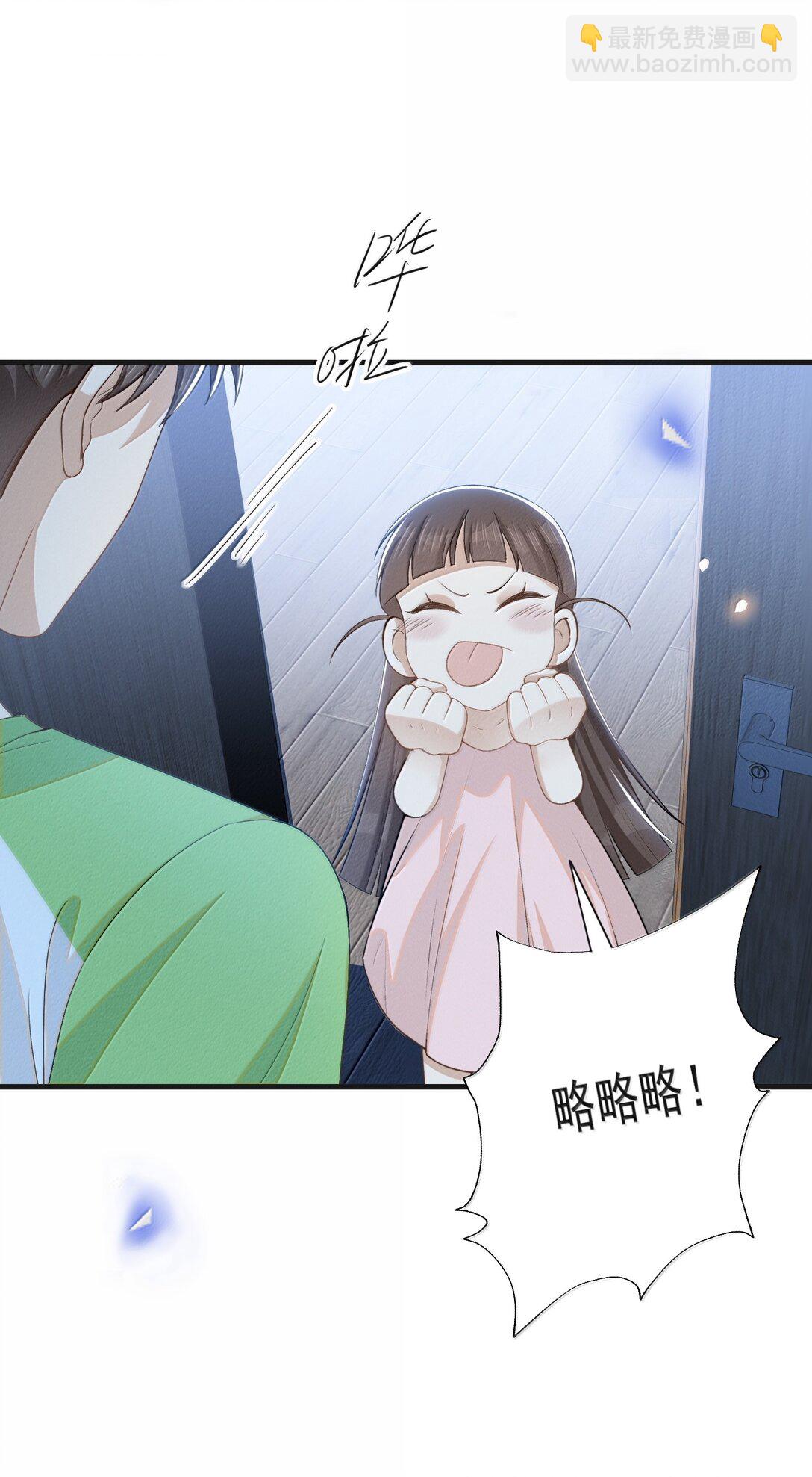 148 三天不打上房揭瓦！-第155话