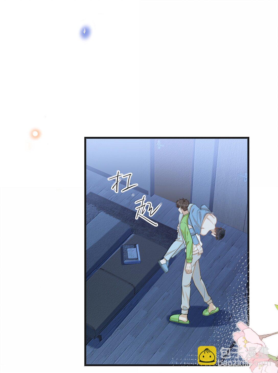 148 三天不打上房揭瓦！-第155话