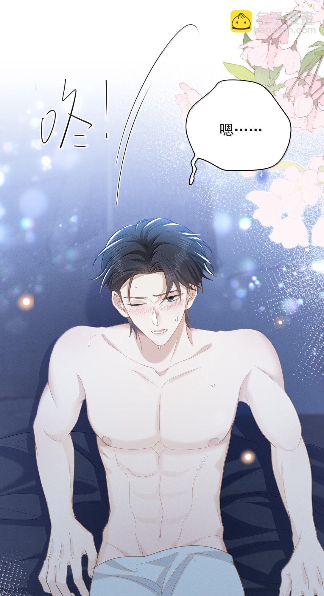 148 三天不打上房揭瓦！-第155话