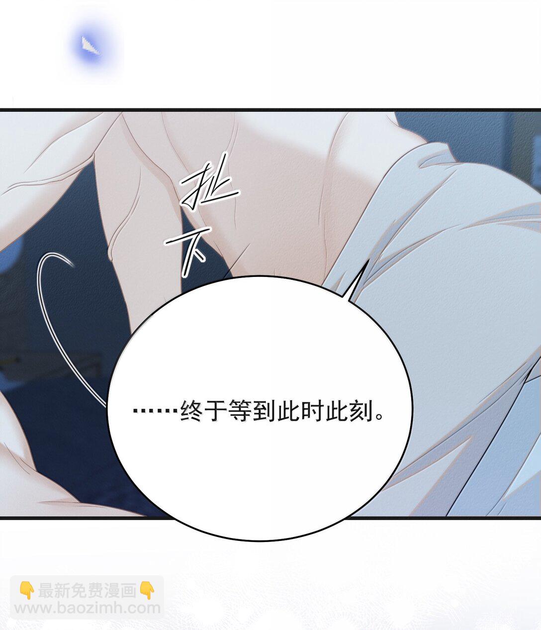 148 三天不打上房揭瓦！-第155话