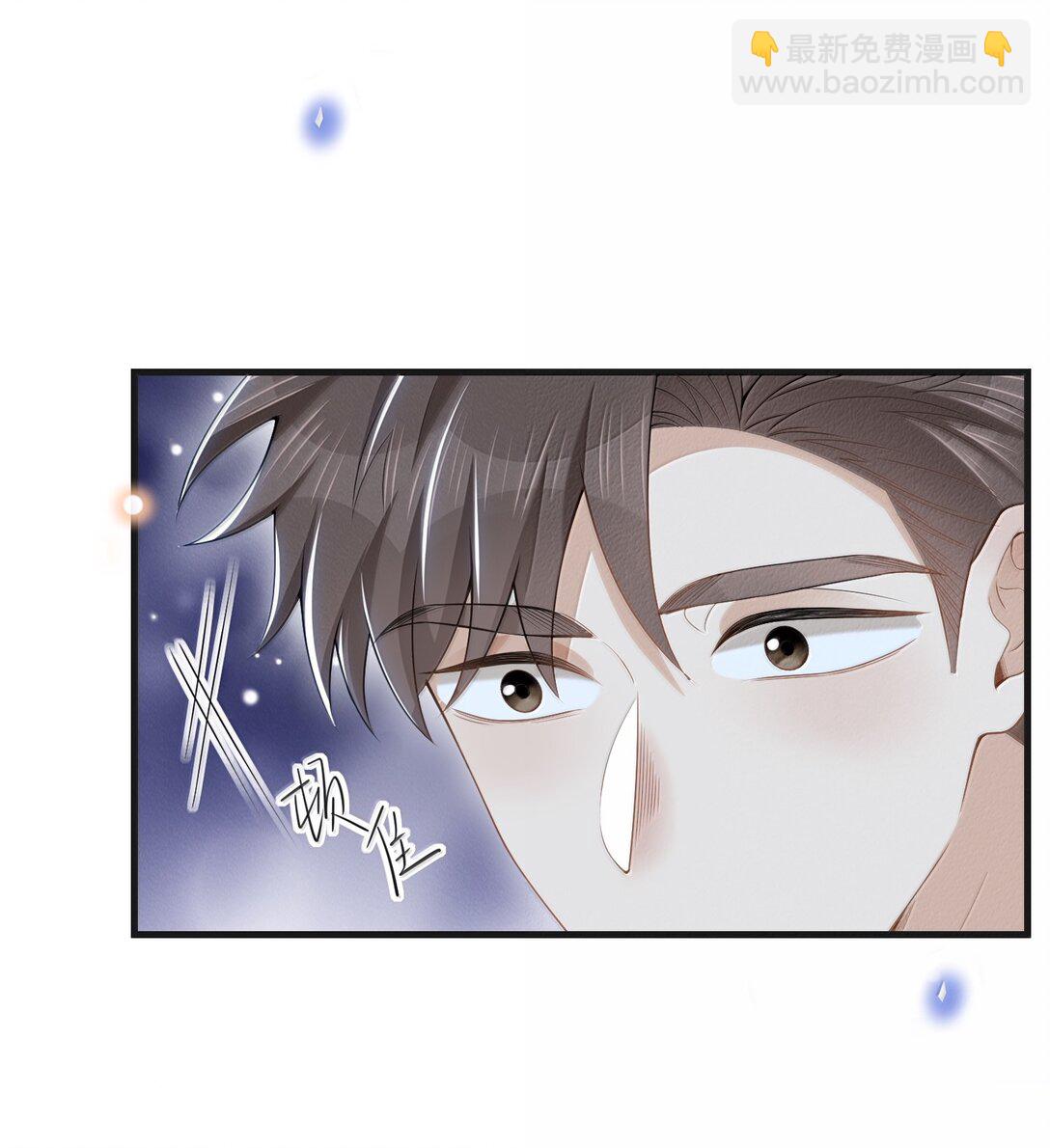 148 三天不打上房揭瓦！-第155话