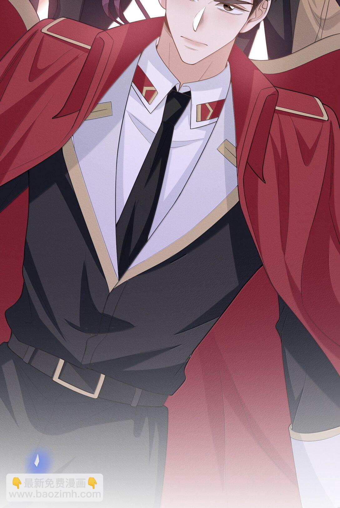 150 清白就要保不住了？！-第157话