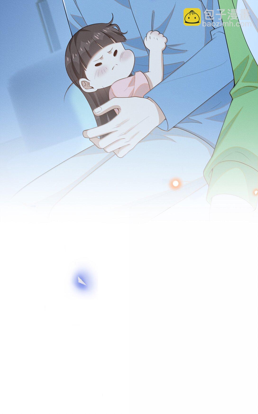 150 清白就要保不住了？！-第157话