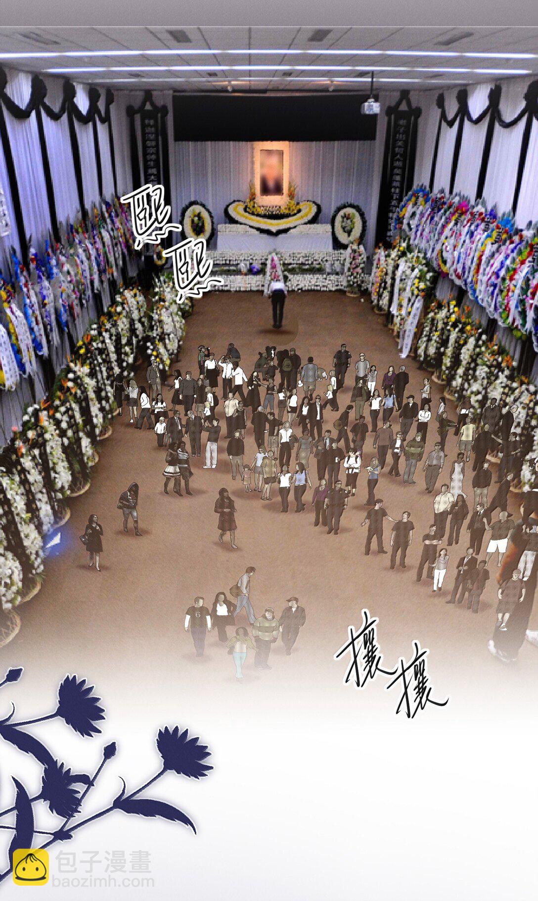 152 打算-第159话