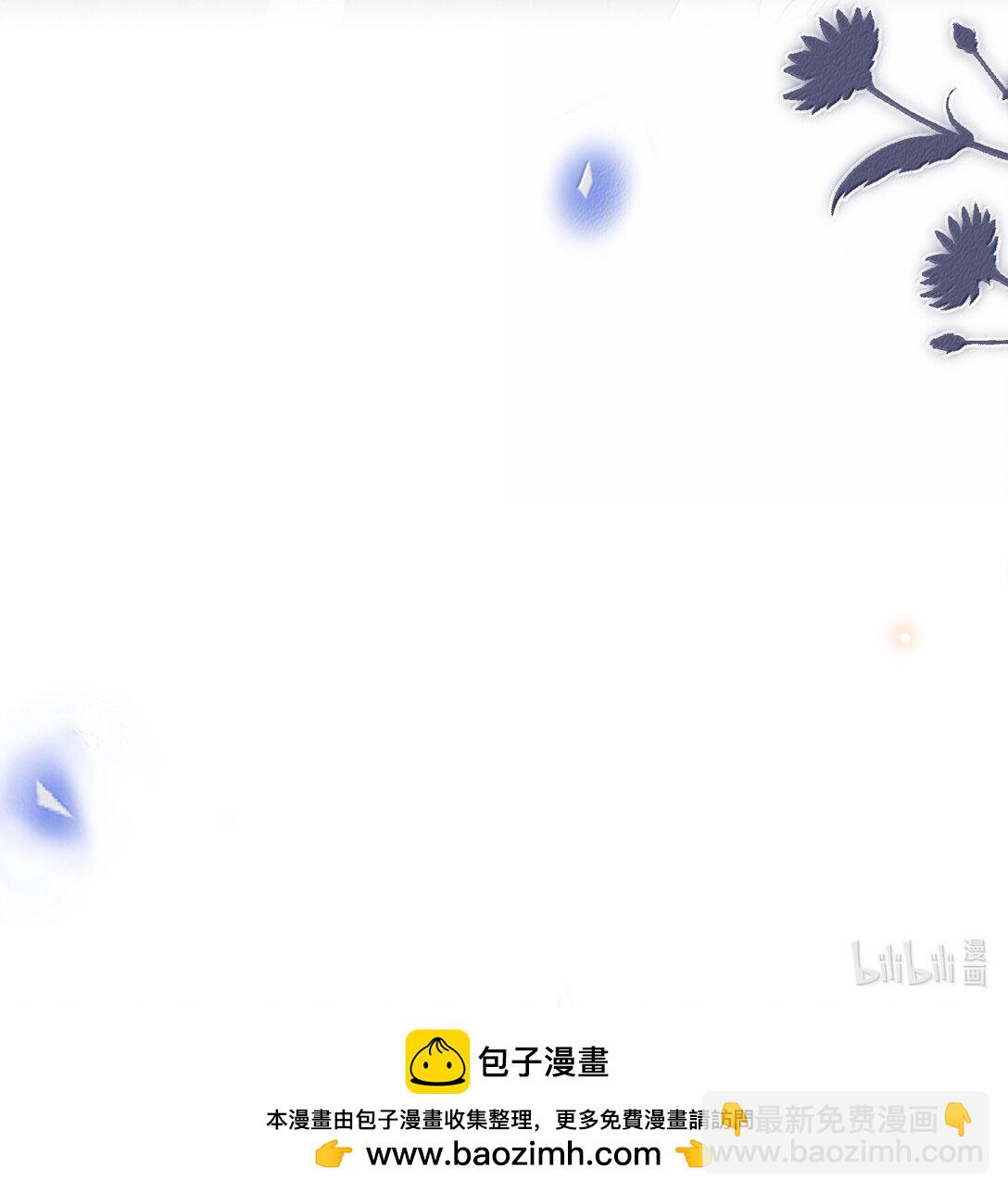 152 打算-第159话