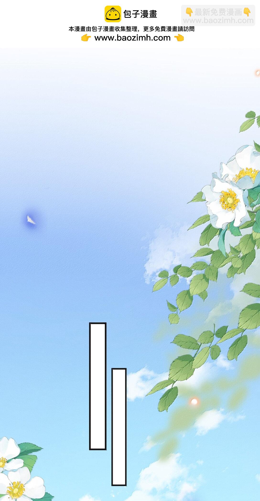 152 打算-第159话