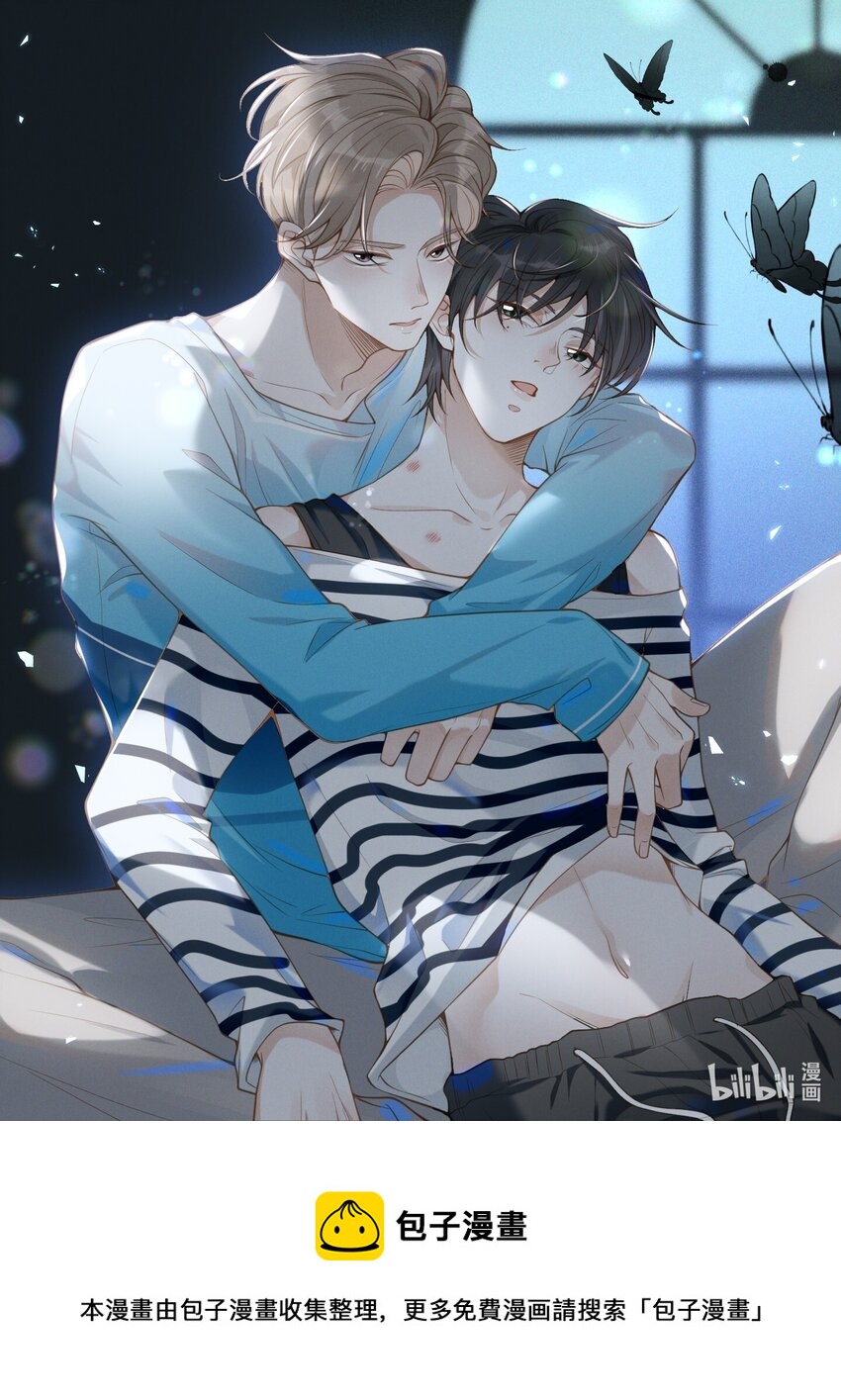 中秋 快乐！-第21话