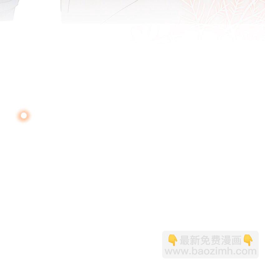 028 歪打正着-第29话