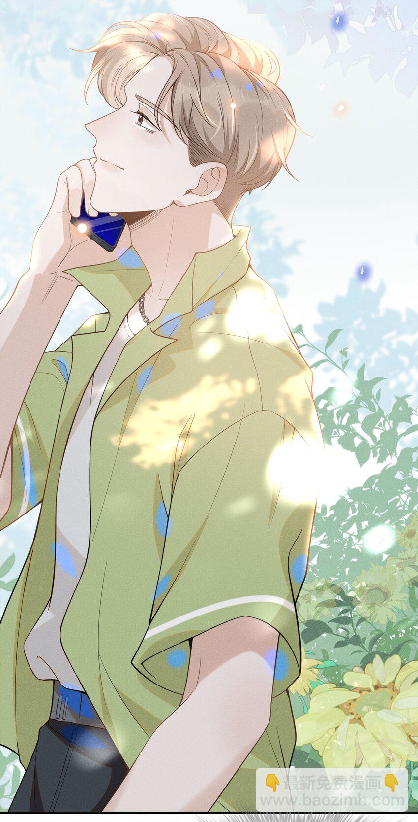 033 拐走夏临大作战！-第35话