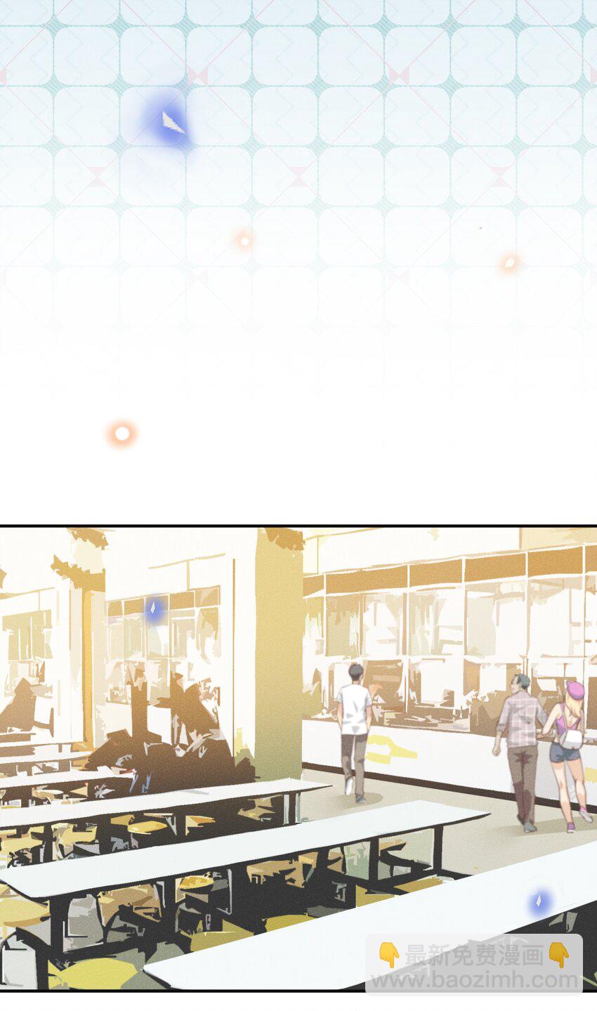 033 拐走夏临大作战！-第35话