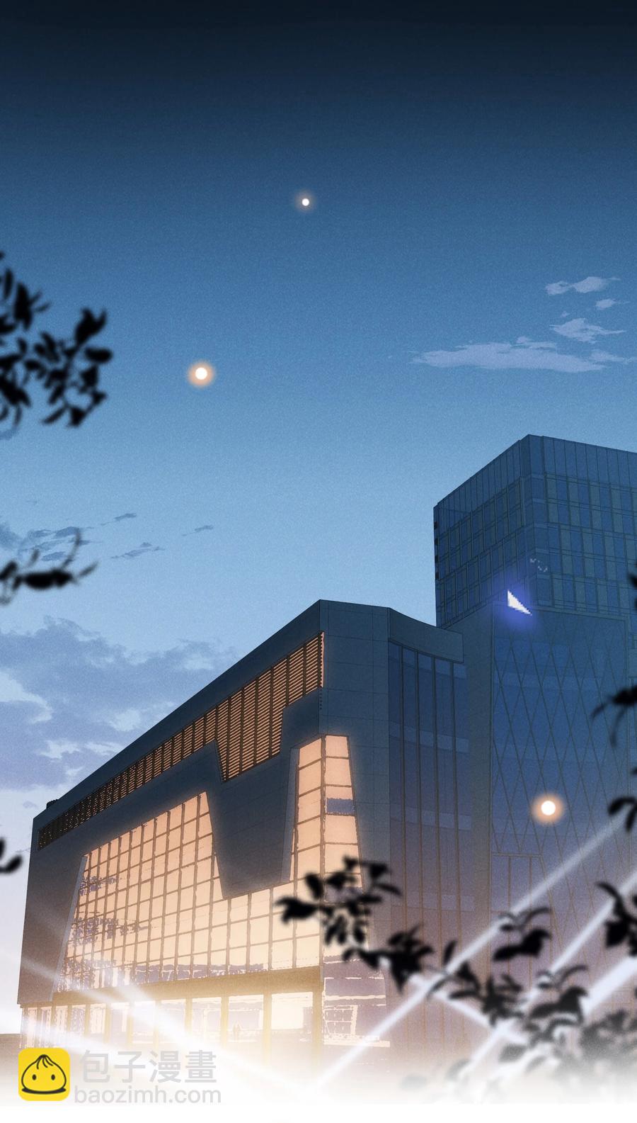 037 送给男朋友也可以！-第39话