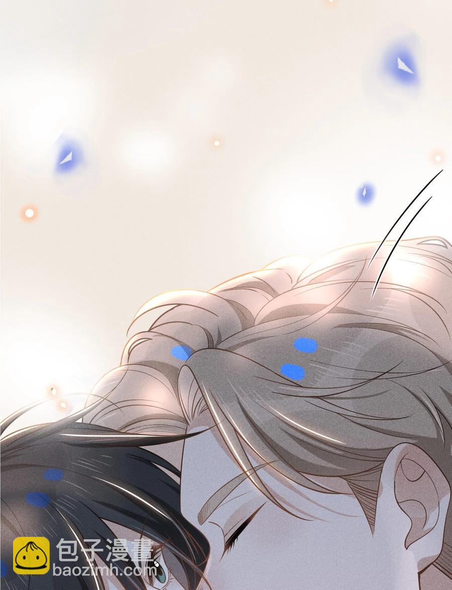 039 你想要什么样的痛快？-第41话