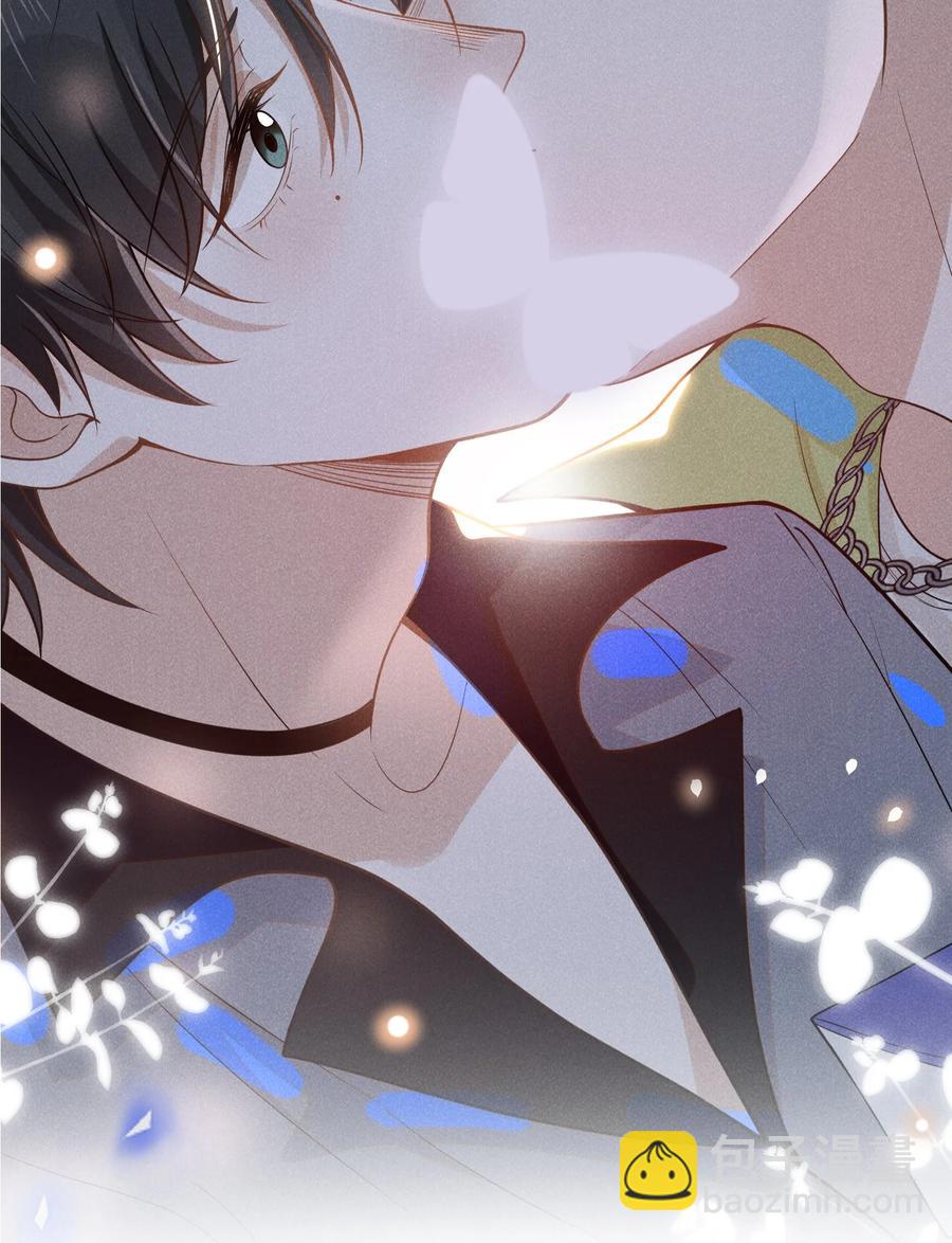 039 你想要什么样的痛快？-第41话