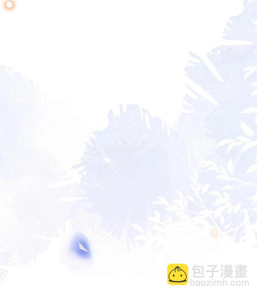 039 你想要什么样的痛快？-第41话