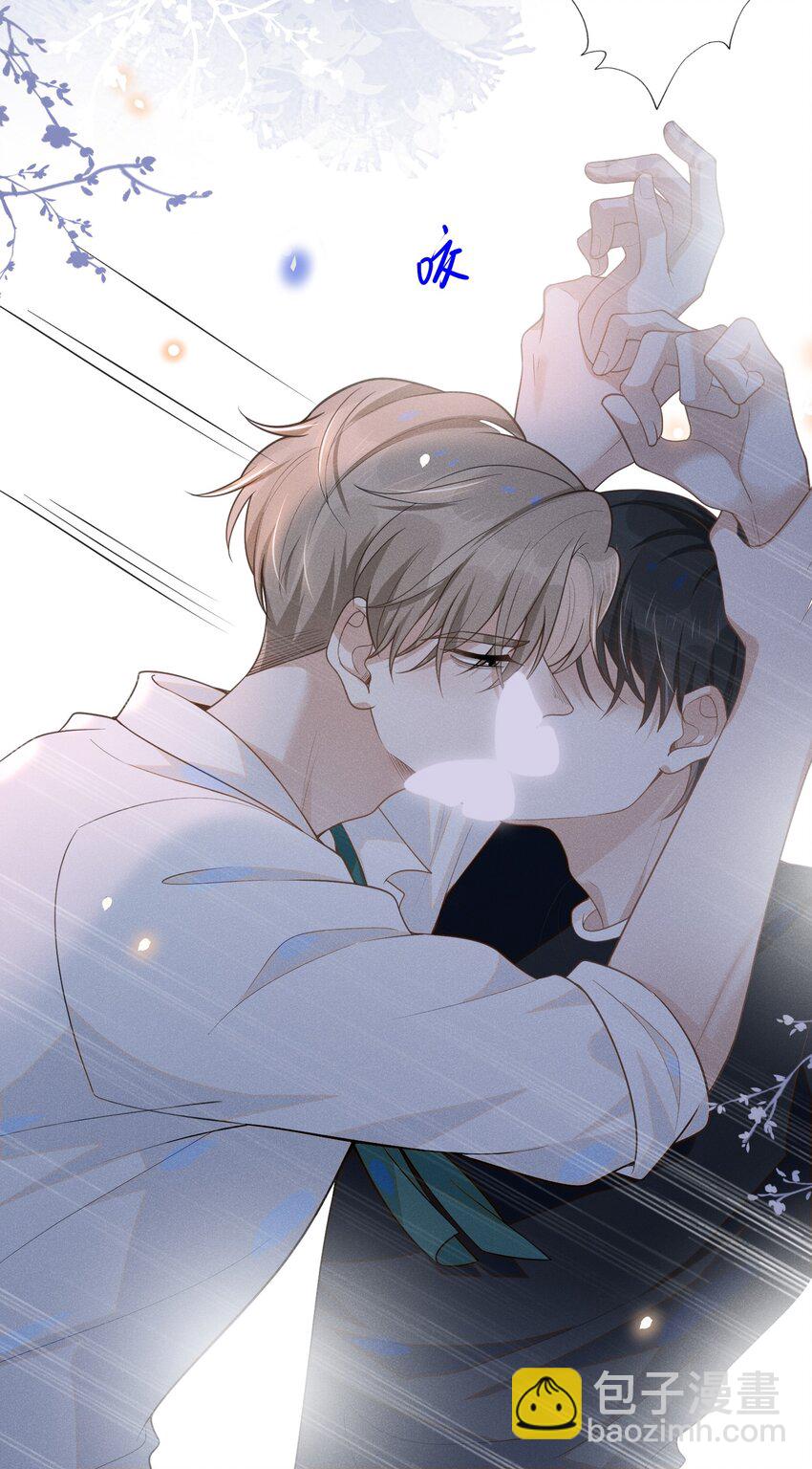 049 你这么想把我推开吗？-第51话