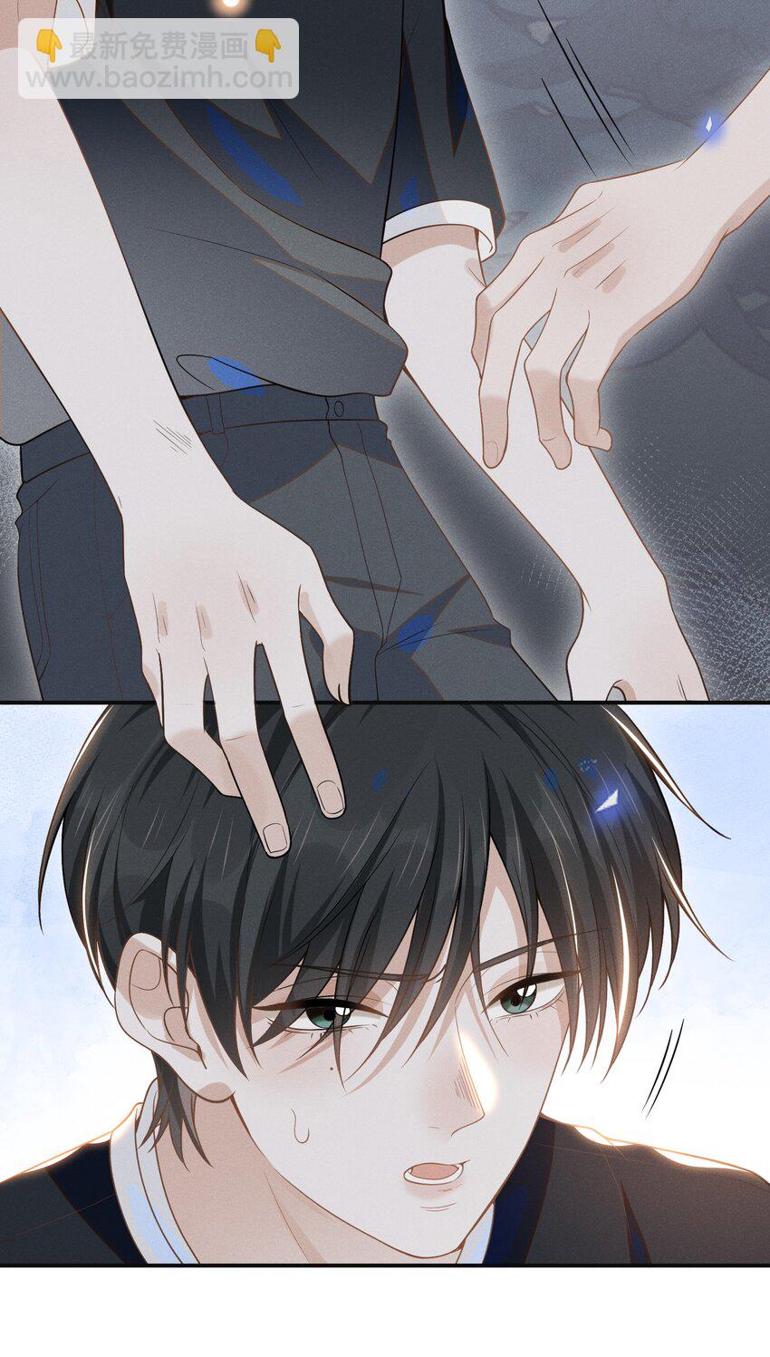 049 你这么想把我推开吗？-第51话