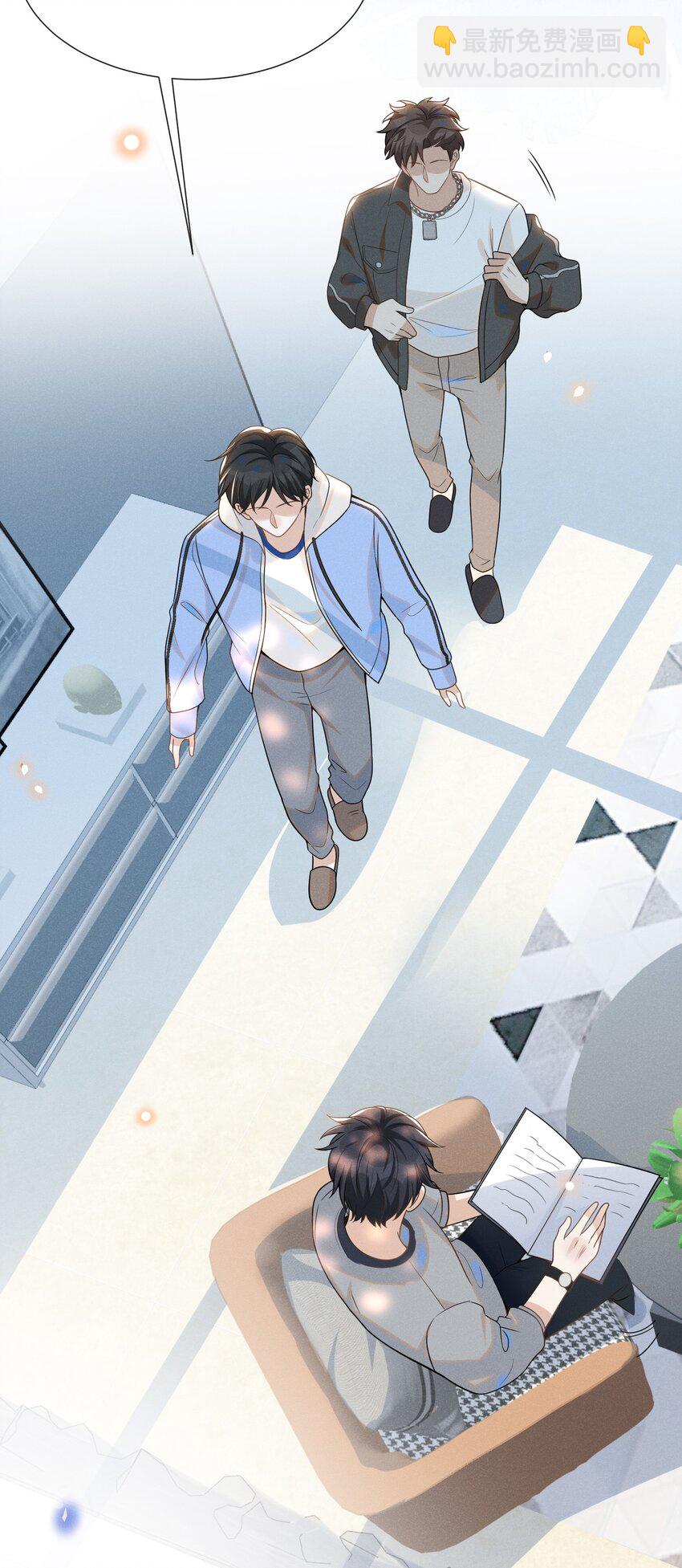 051 周朔，好久不见！-第53话