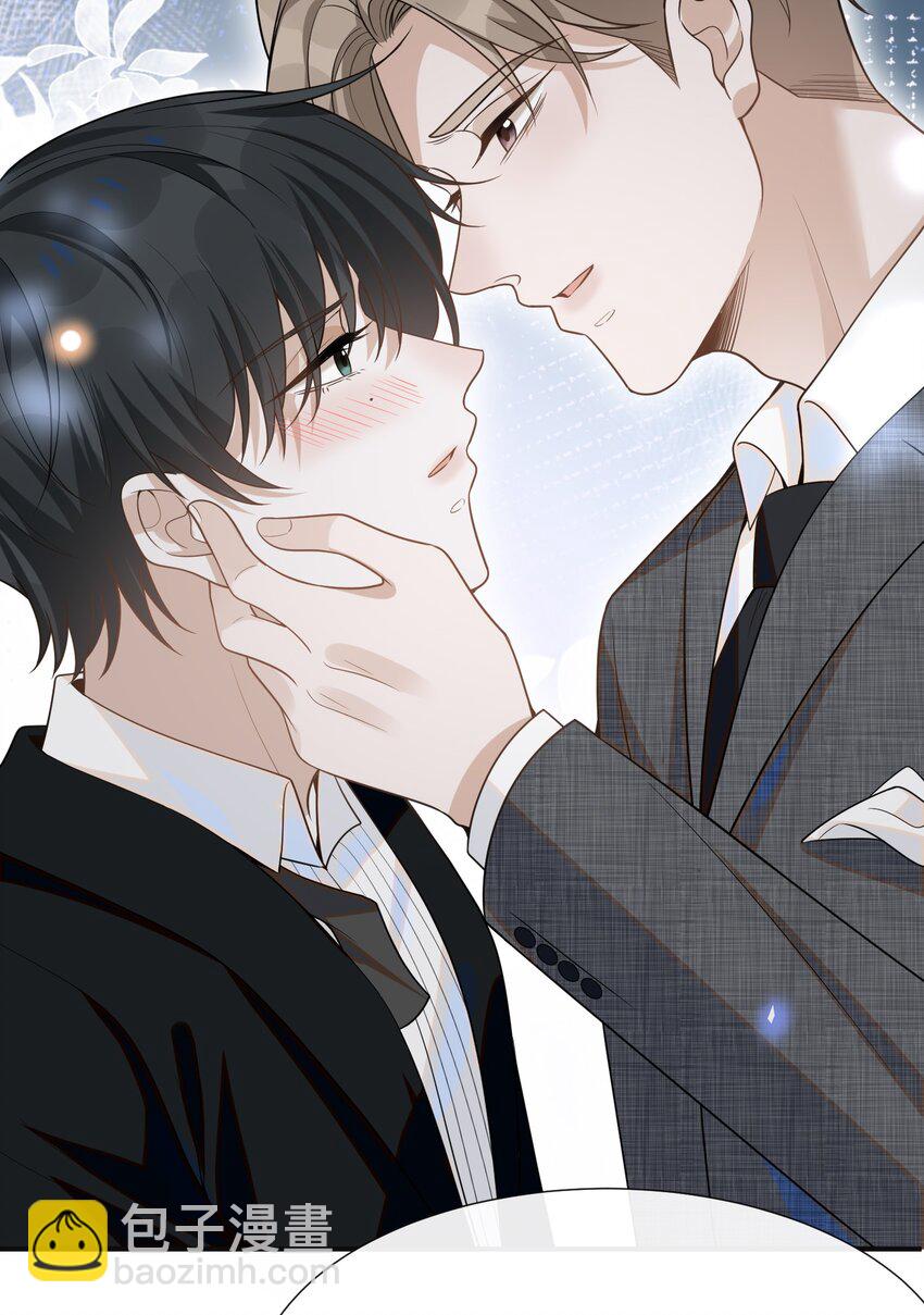 053 周朔：我太难了！-第55话