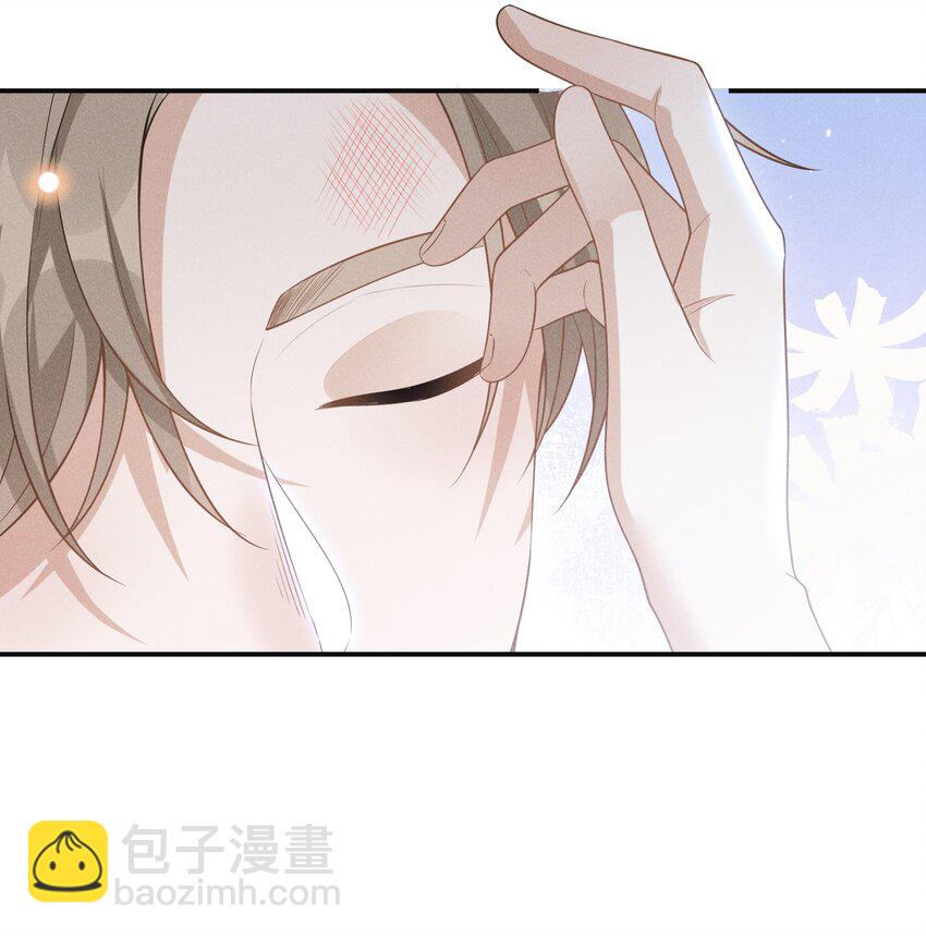 056 我只想让你舒服-第59话