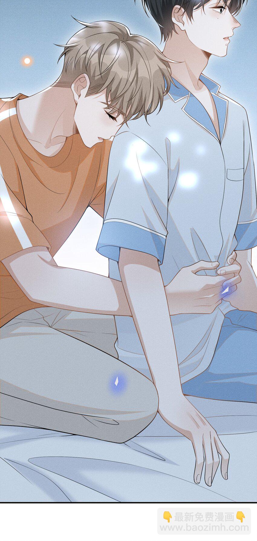 056 我只想让你舒服-第59话