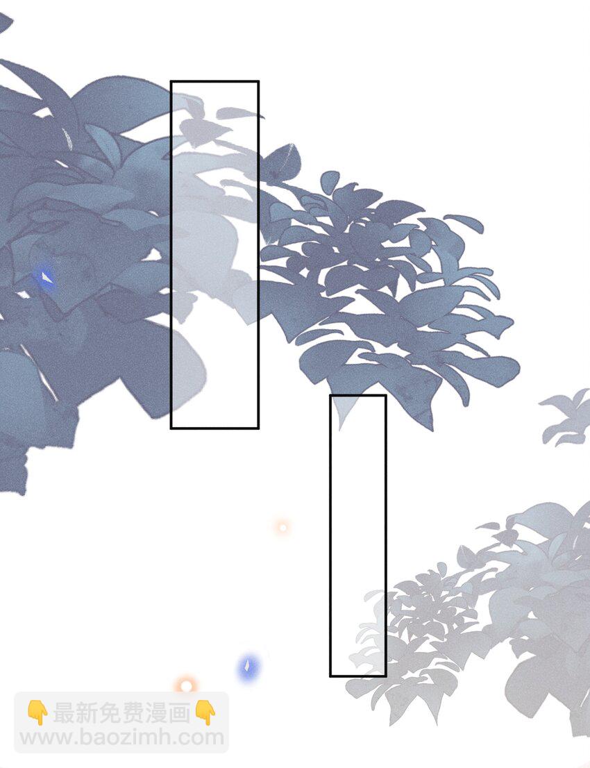 059 夏临，快救救你的修狗！-第63话