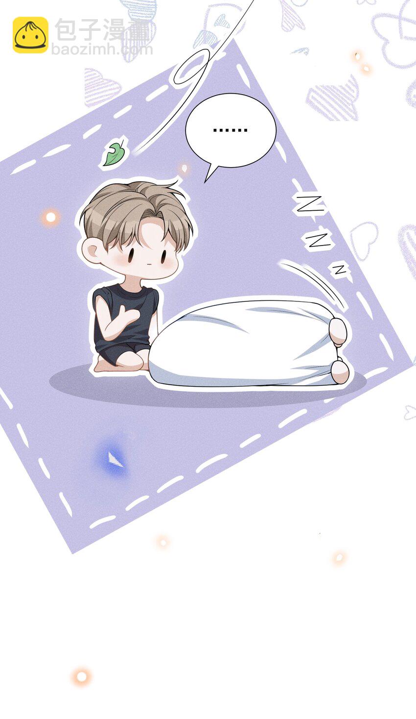 064 吹捧的话他怎么说的这么自然！-第83话