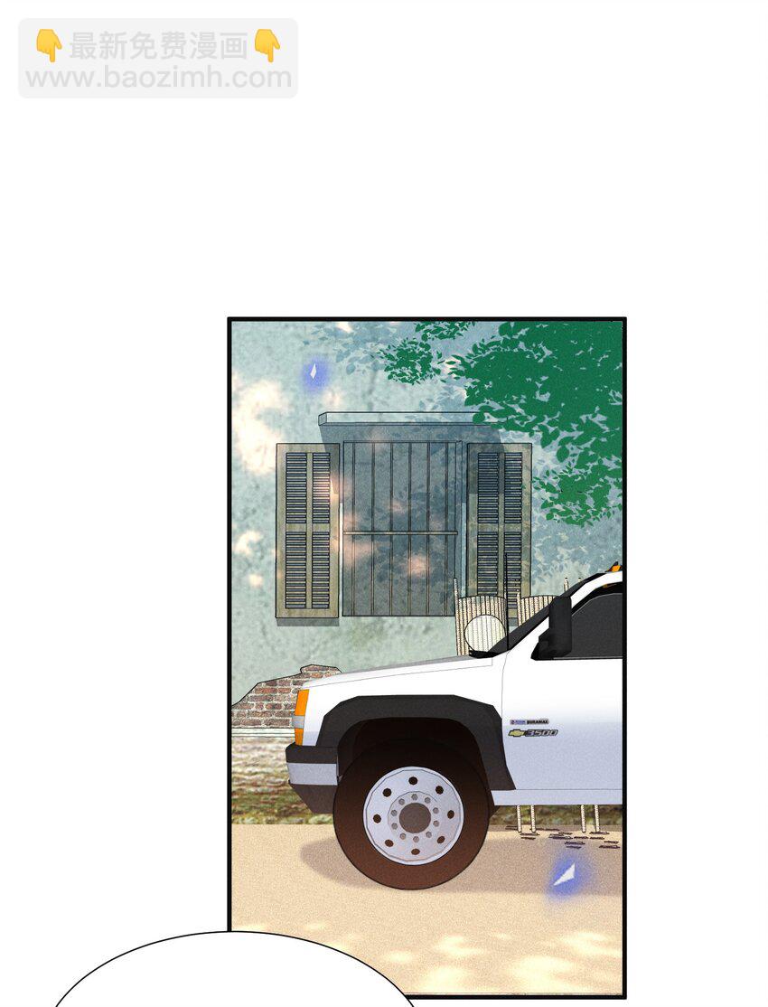 063 吹捧的话他怎么说的这么自然！-第67话