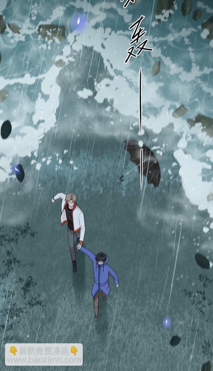 065 提前爆发！(1/2)-第69话