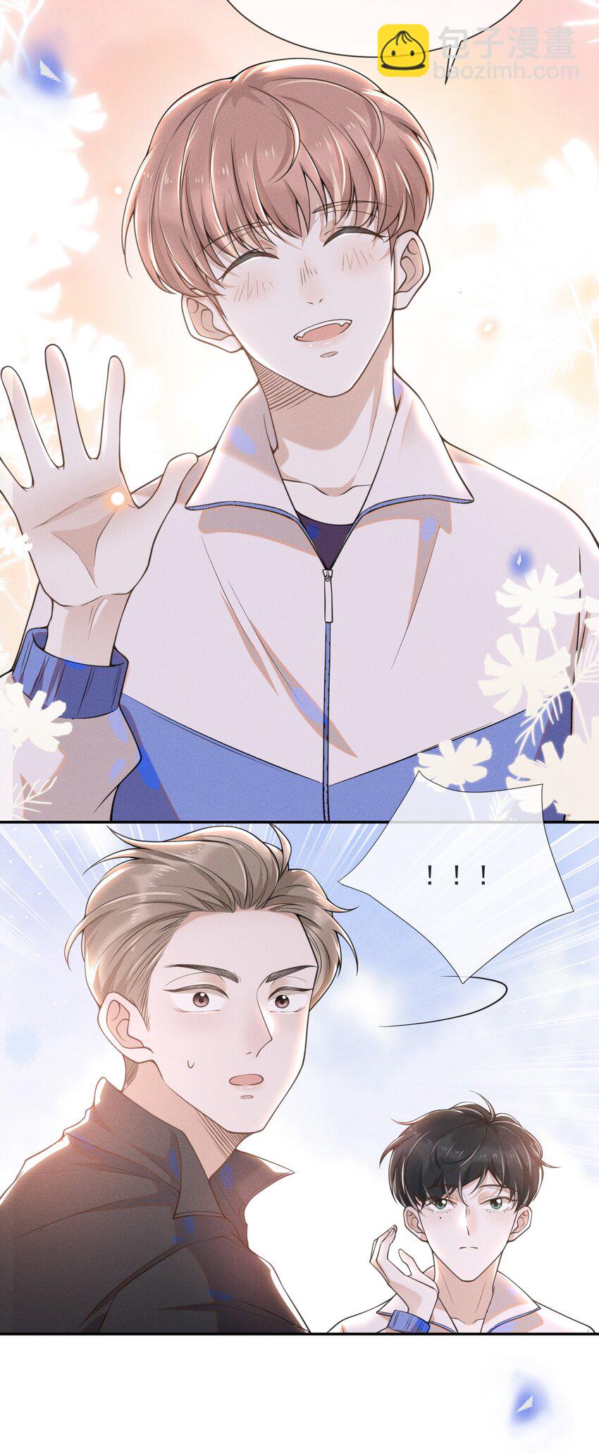 007 白月光-第7话