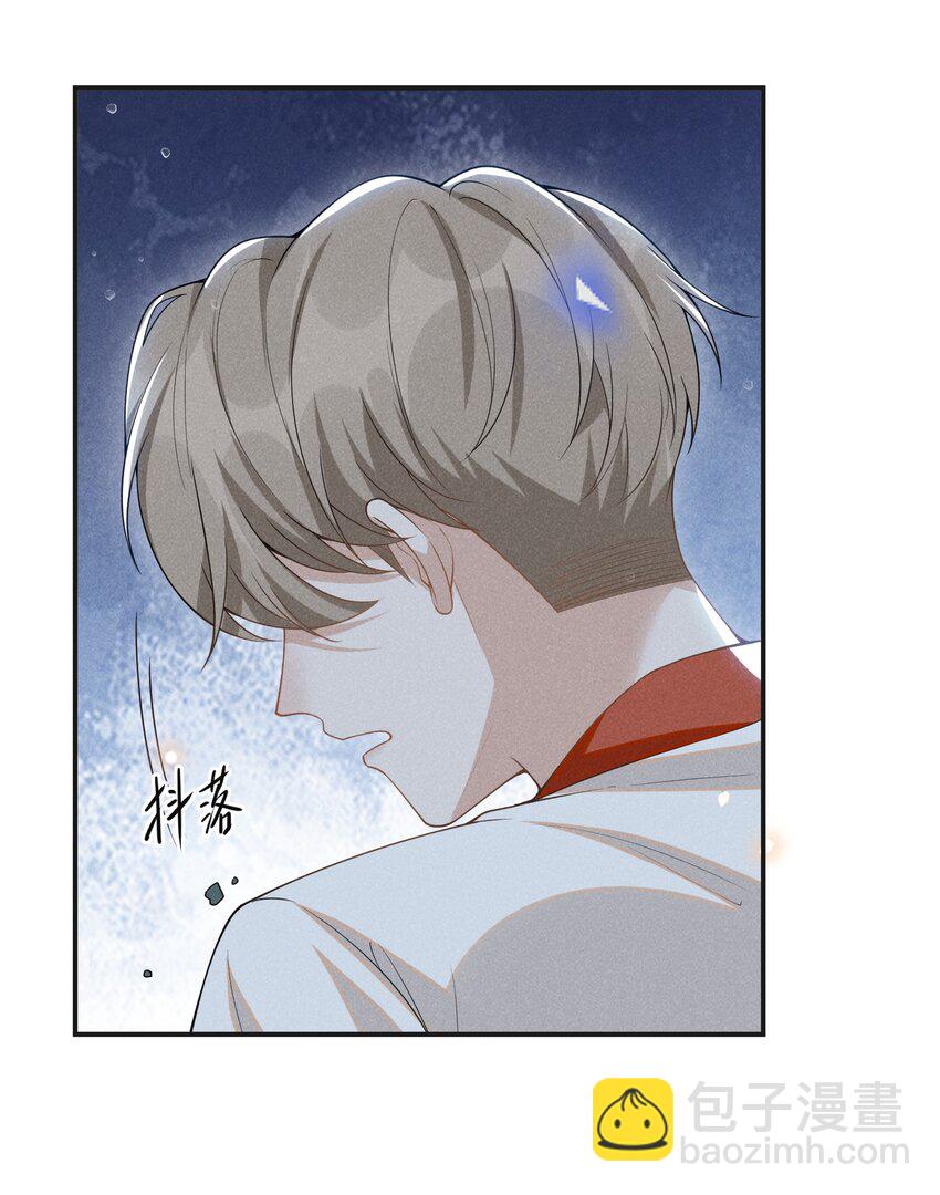 066 夏临，别怕！-第71话