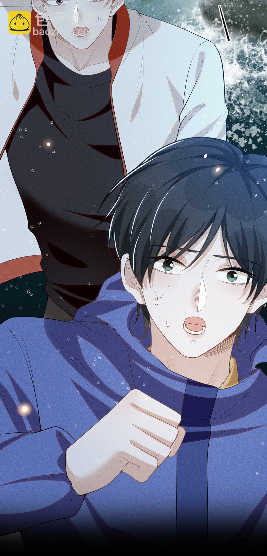 066 夏临，别怕！-第71话