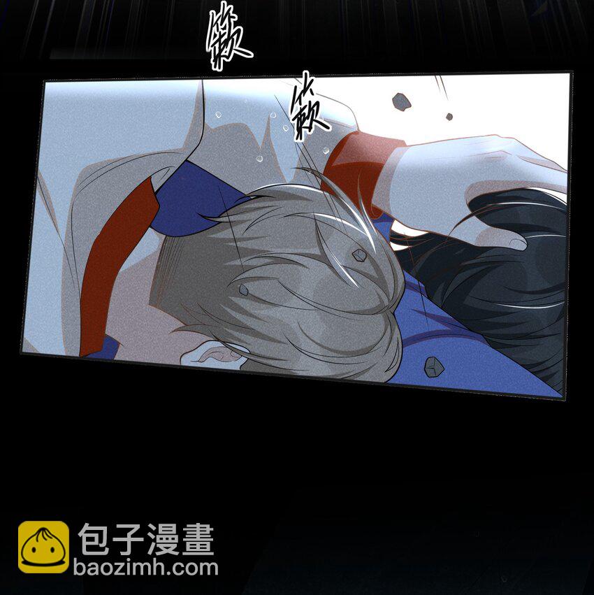 066 夏临，别怕！-第71话