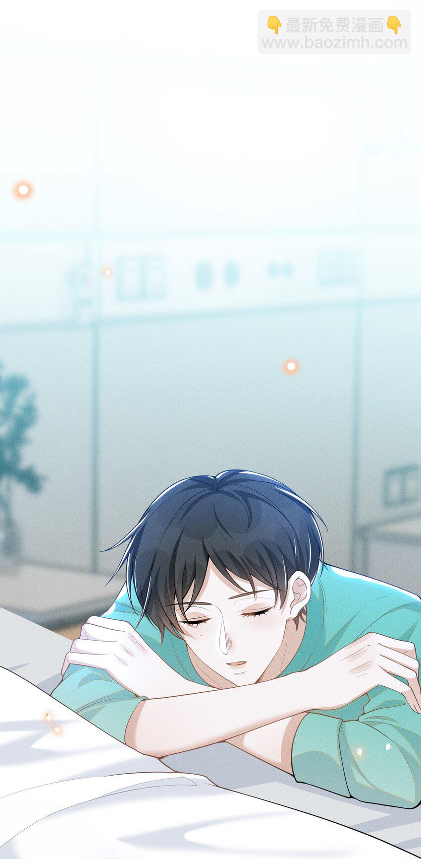 068 你是不是对他们产生感情了？-第73话